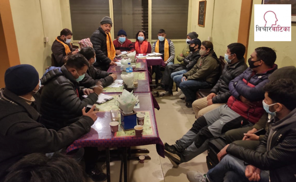 रामेछाप नगर–काठमाडौं सम्पर्क मञ्चको वडा इन्चार्ज र सचिवालय गठन