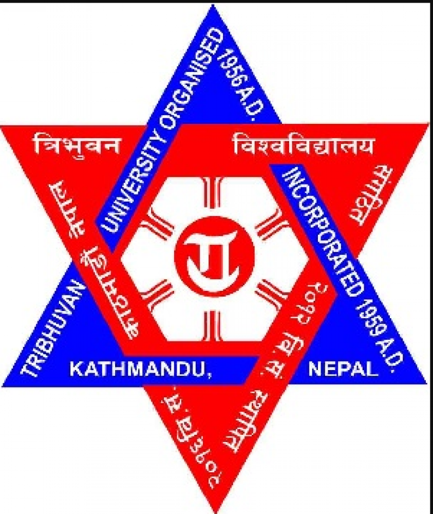 फागुन १ देखि सुरू हुने भयो त्रिविको परीक्षा