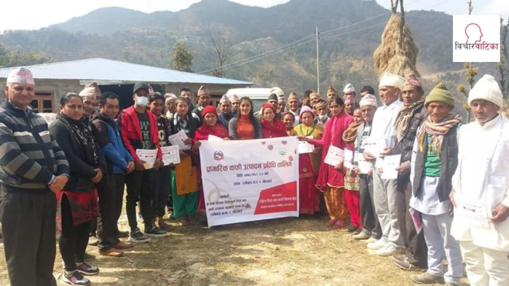 गोठगाउँमा प्रांगारिक कफी उत्पादन प्रविधि तालिम सम्पन्न