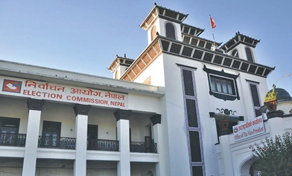 निर्वाचन आयोग ः ६१ हजारको मनोनयन दर्ता 