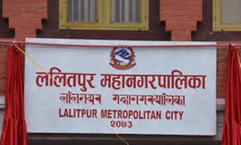 ललितपुर महानगरपालिकालले बालबालिकालाई आजदेखि कोरोना खोप दिँदै