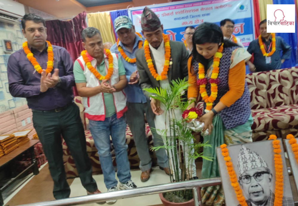 ब्लोदान काठमाडौं जिल्ला शाखा मध्य क्षेत्रको अध्यक्षमा ठकुरी निर्वाचित 