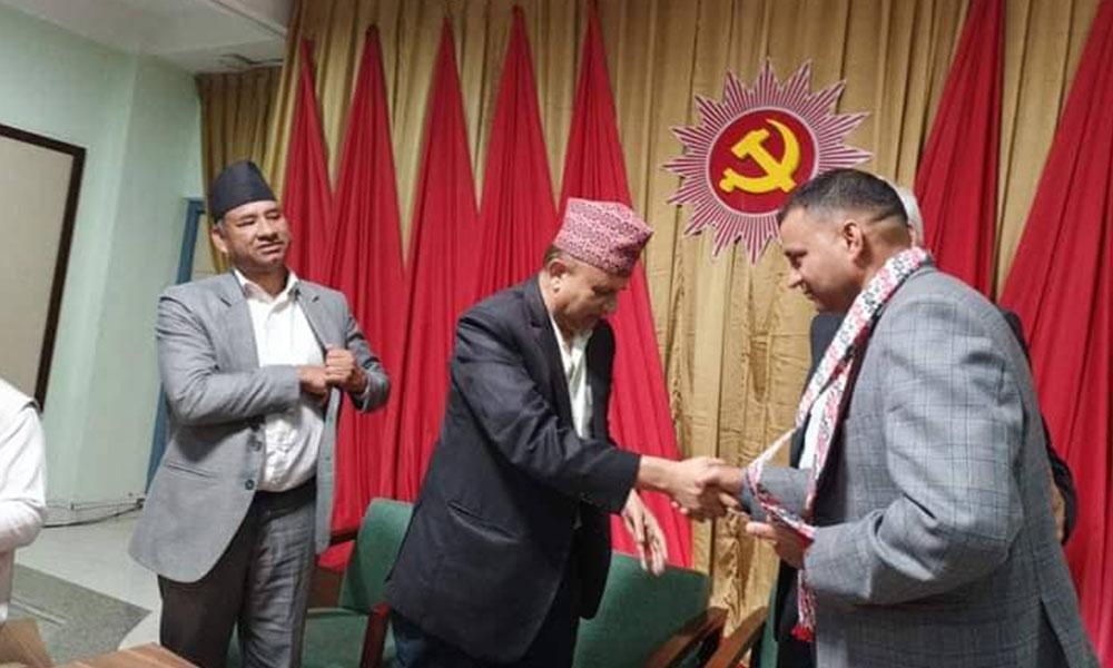  ए.स. अछाम जिल्लाका अध्यक्ष एमालेमा प्रवेश