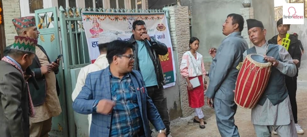 सरोकार समाजको द्यैसी भैलो कार्यक्रम सफलताको साथ सम्पन्न 