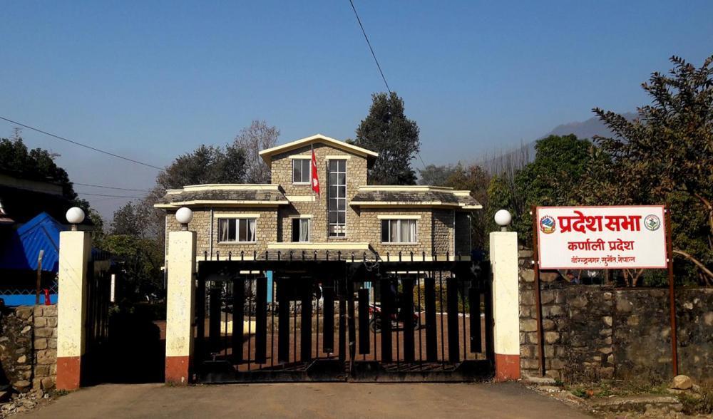 कर्णाली प्रदेशसभा अधिवेशन आउँदो सोमबारका लागि आह्वान