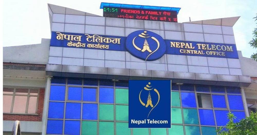 आफुले चलाउने नम्बर कस्को नाममा छ, यसरी हेर्नुहोस