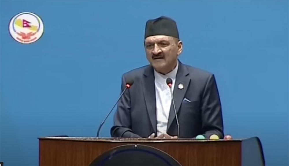 ७९/८० को आर्थिक सर्वेक्षण पेश हुँदै