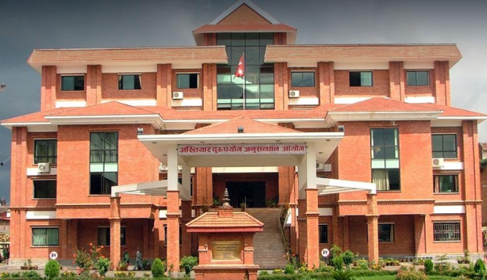 मुगुको छायाँनाथ रारा नगरपालिकाका पूर्वमेयर र उपमेयरलाई भ्रष्टाचार मुद्दा