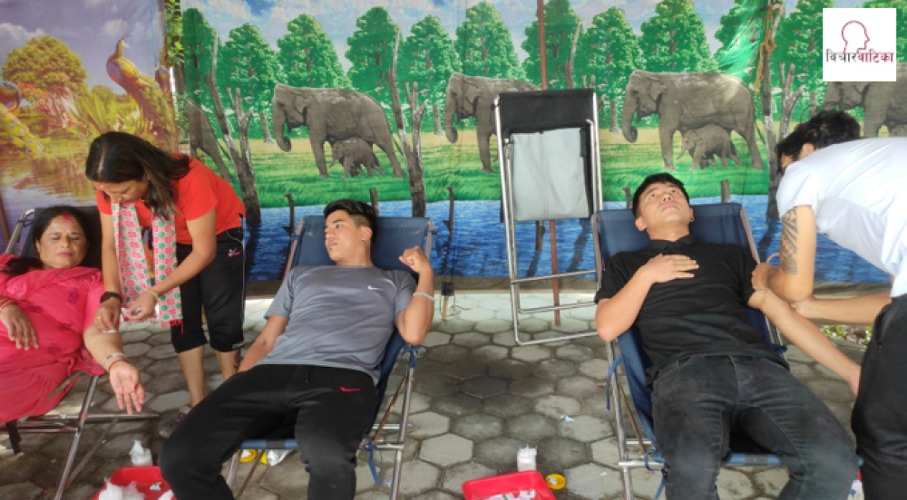 सराेकार समाजद्वारा आयाेजित रक्तदान कार्यक्रम शंखपार्कमा