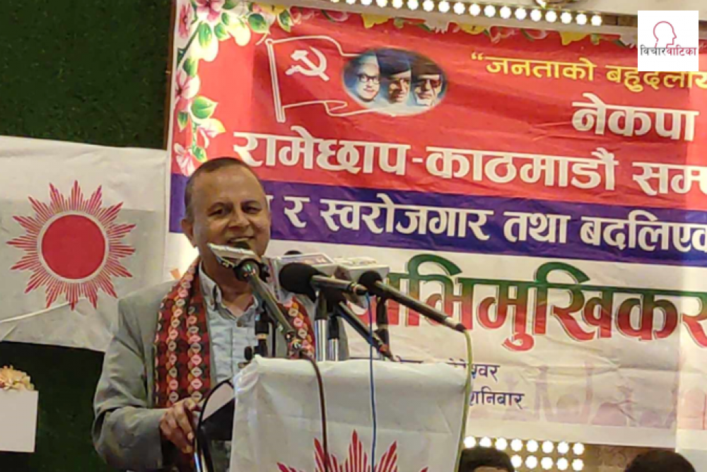 एमालेका लागि सत्ता भन्दा राष्ट्रका भविष्य ठूलो हो: पोखरेल