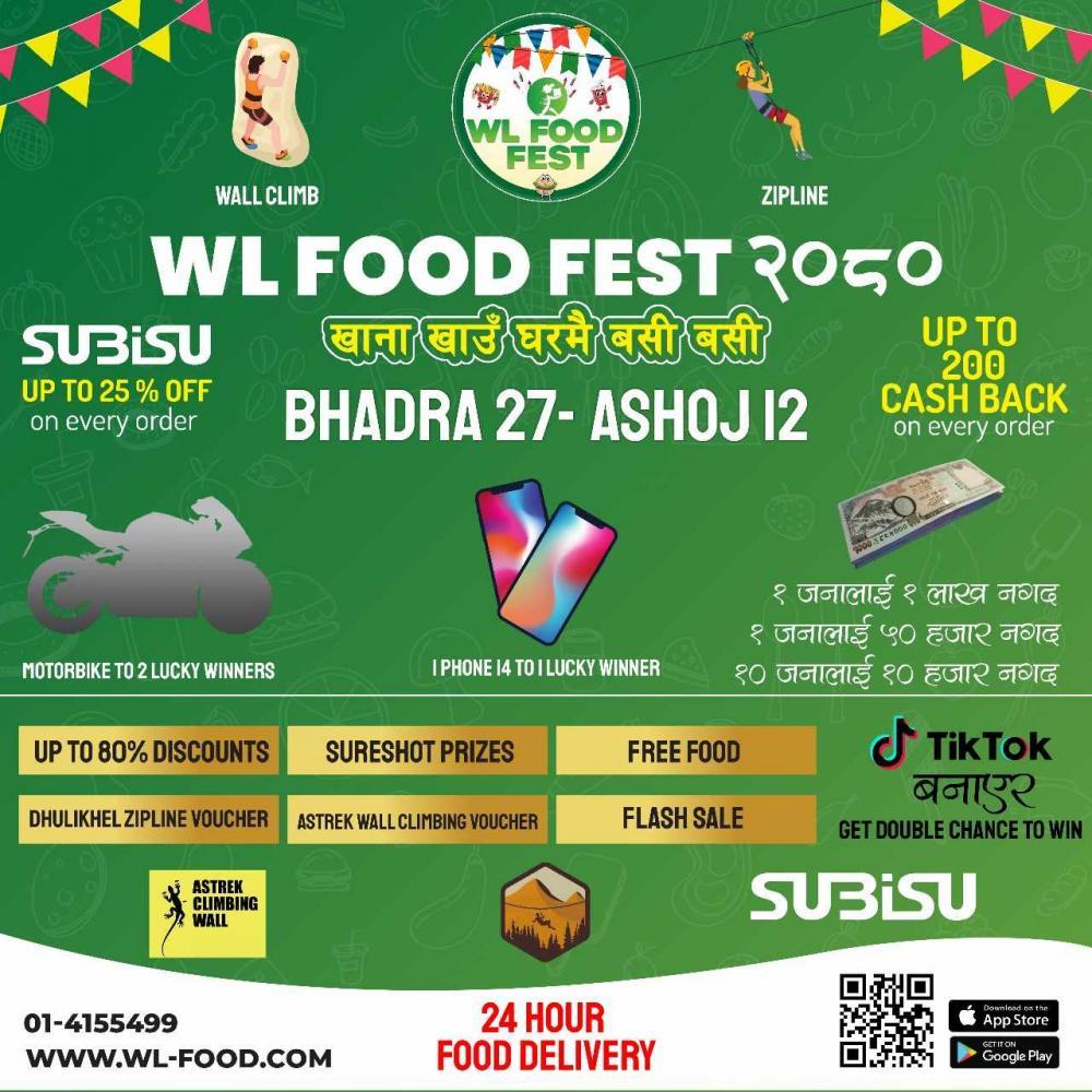 WL FOOD ले सुरु गर्यो Fest जहाँ जित्न सकिन्छ आइफोन र नगद
