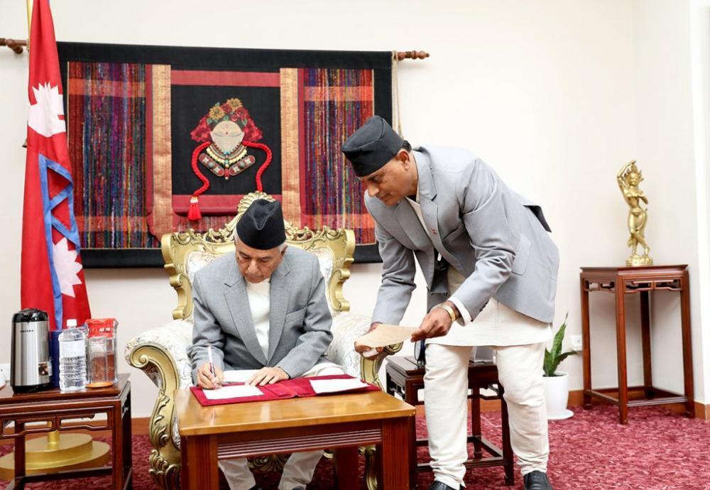 संविधान दिवसमा ६७० जनाको कैद माफी 