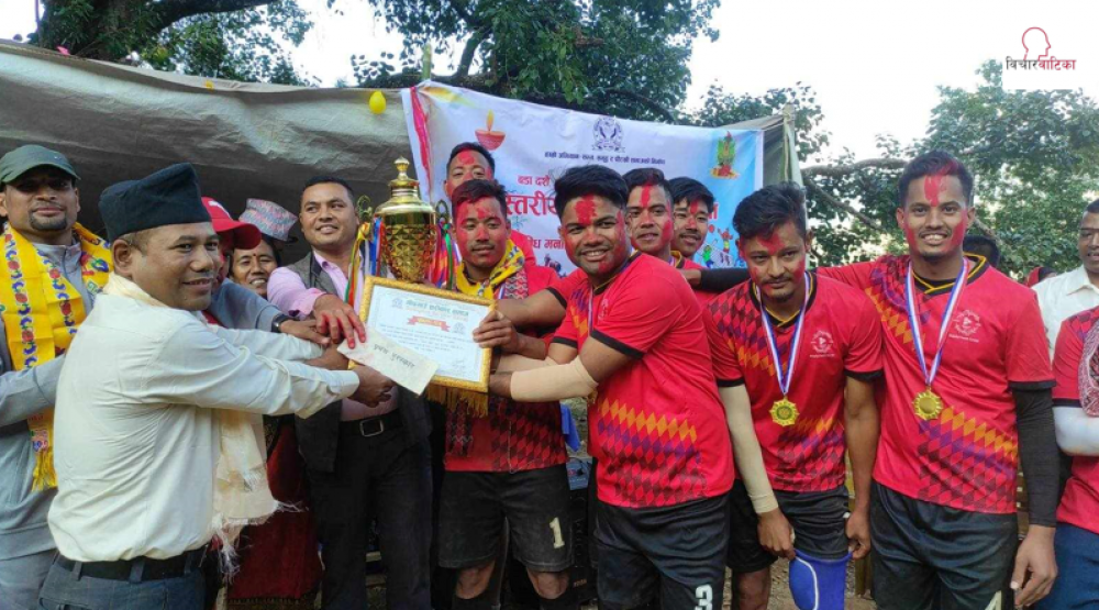 वडा स्तरीय भलिबल खेलको उपाधि हेल्पफुल ग्रुपलाई