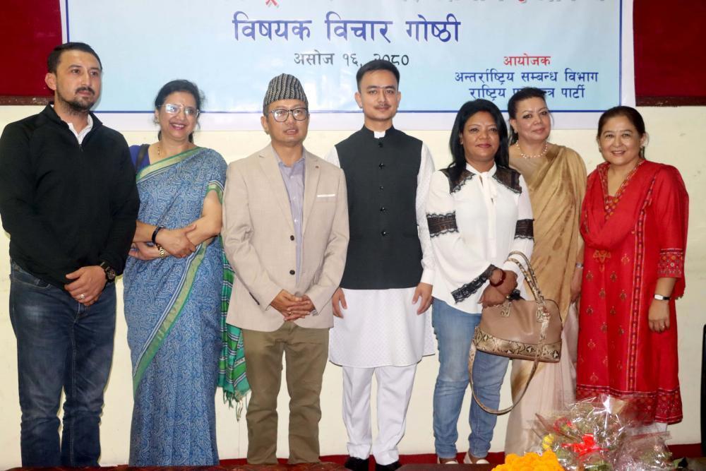 नेपाल दुई ढुंगा बिचको तरुल हैन दुई ठुला अर्थतन्त्र बिचको पुल हुनु पर्छ :  किरण