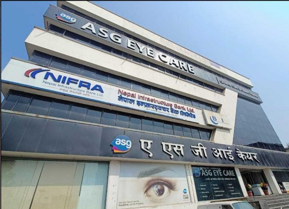 ए एस जी आई केयरले एक महिने निःशुल्क आँखा जाँच गर्दै 