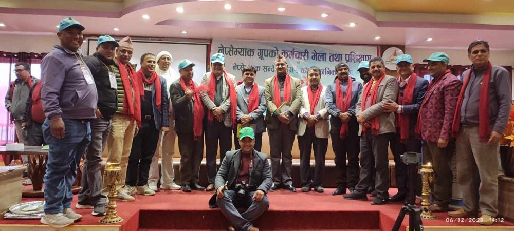  नेप्सेम्याक संस्थाको २५ वर्ष पुरा 