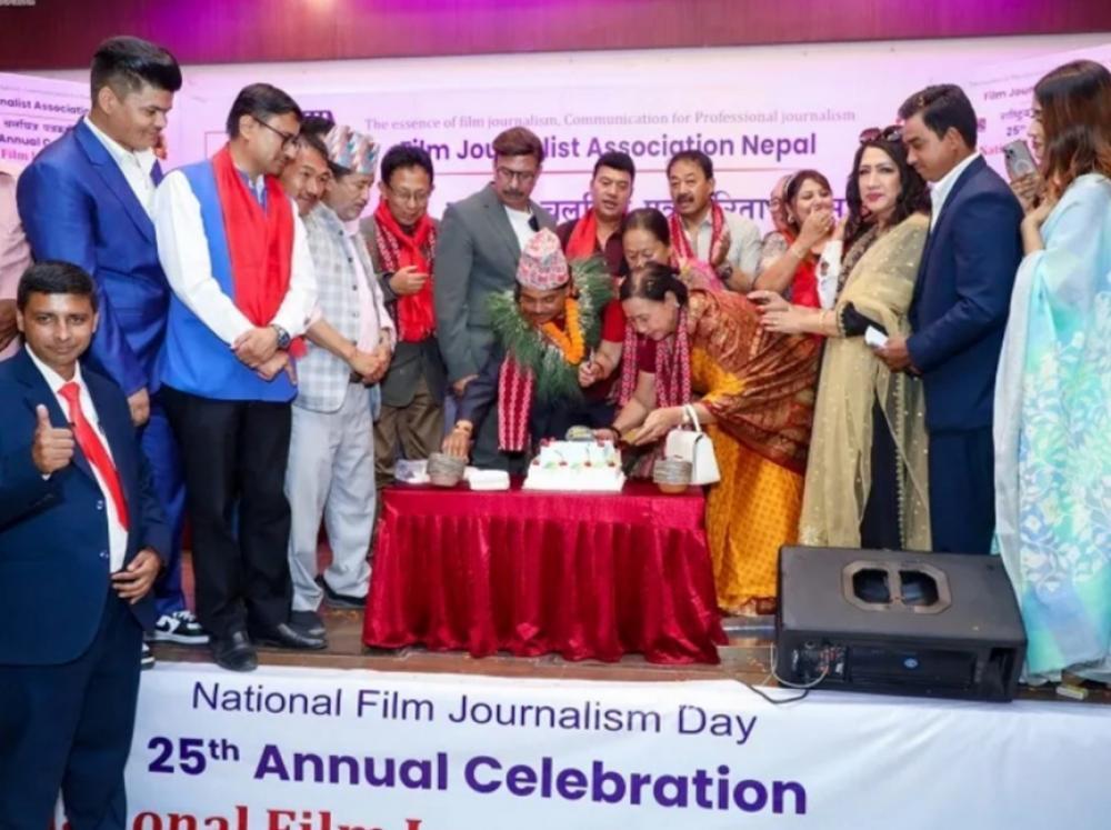 राष्ट्रिय चलचित्र पत्रकारिता सम्मान २०८१ द्वारा भट्टराई सम्मानित !