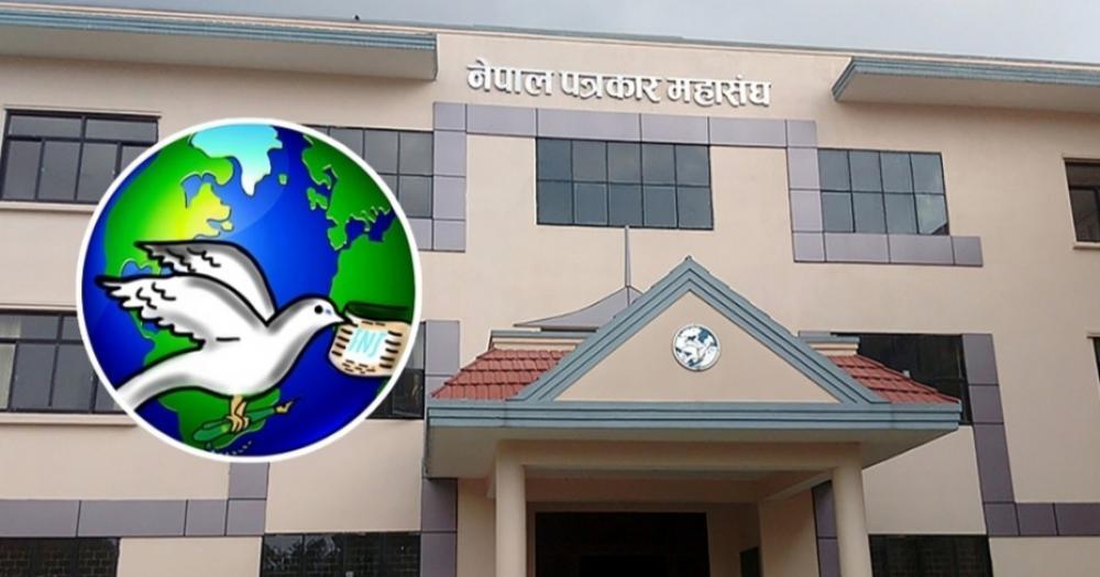 मतदाता नामावलीमा विवाद भएपछि पत्रकार महासंघको निर्वाचन स्थगित ।