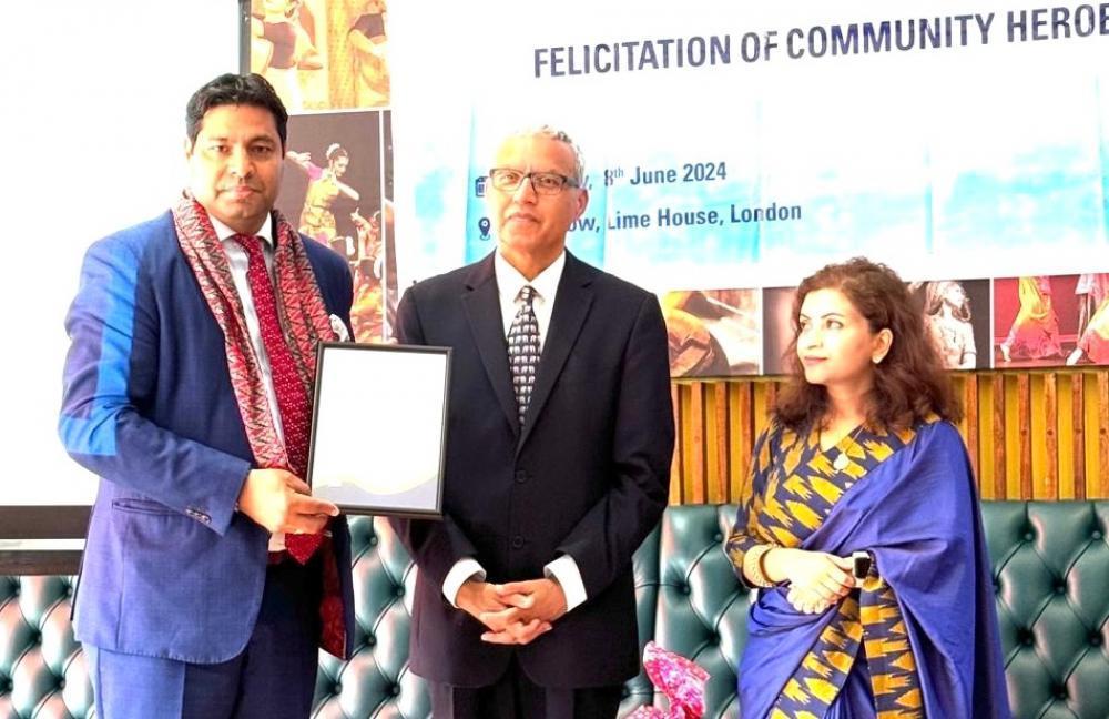 अभियन्ता तथा व्यवसायी दयानिधि सापकोटा लण्डनमा सम्मानित ,