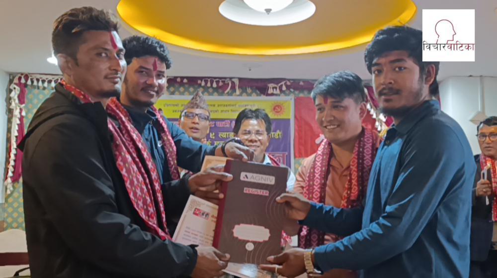 ल्याङ्ग- ल्याङ्ग - काठमाडौं सम्पर्क मञ्चकाे दाेस्राे सम्मेलन बाट अध्यक्षमा सर्व सहमत श्रेष्ठ निर्वाचित  ।
