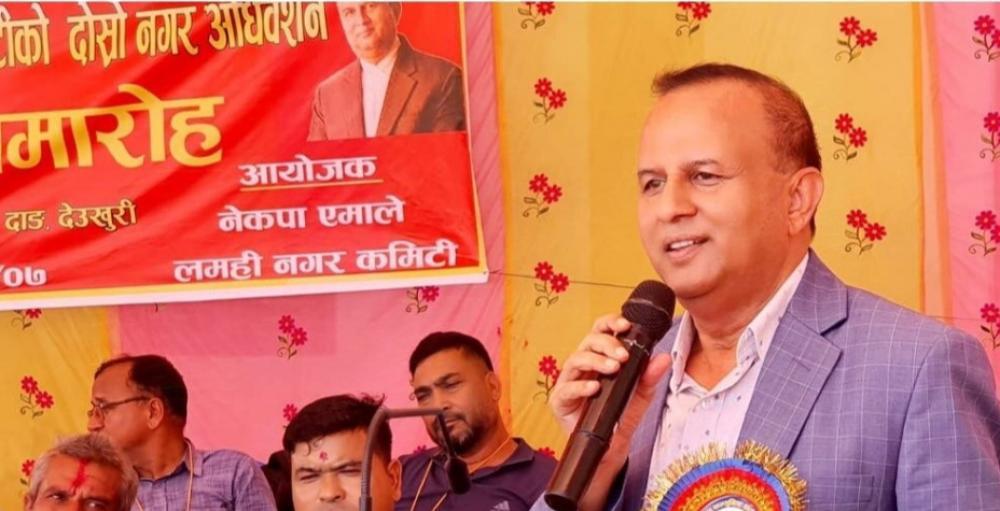 राज्य बलियो हुन दल बलियाे हुन आवश्यक छ:- शंकर पाेखरेल।