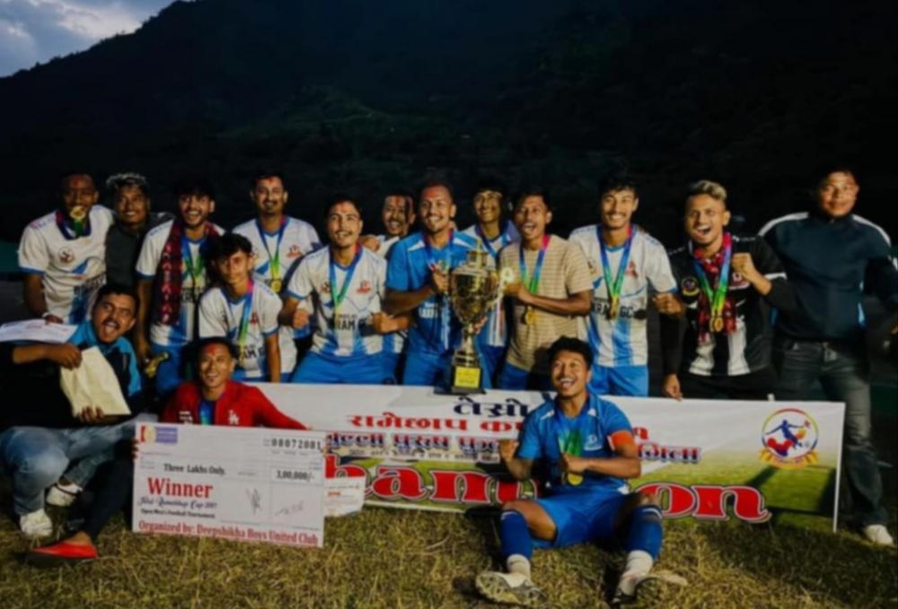 तेस्राे रामेछाप कपको उपाधि दीपशिखा व्वाईजलाई ।