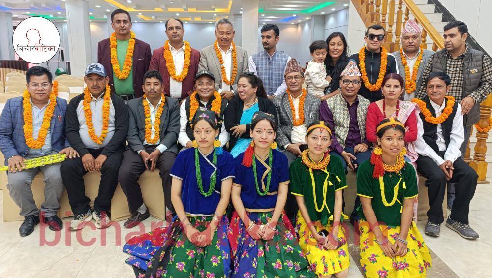 रामेछाप - काठमाडौं सम्पर्क मञ्चको सामुहिक द्याैसी भ‌लाे सफलता पूर्वक दरबारमा सम्पन्न ।