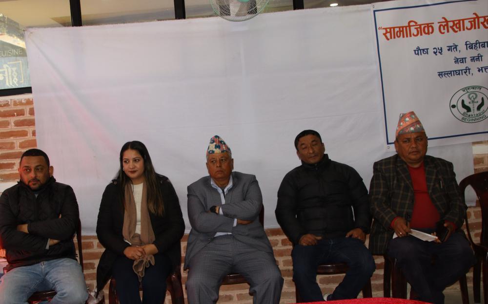 भक्तपुरमा सामाजिक क्षेत्रमा समन्वयको अभाव, एचआइभी सङ्क्रमितका समस्यामा उपेक्षा।
