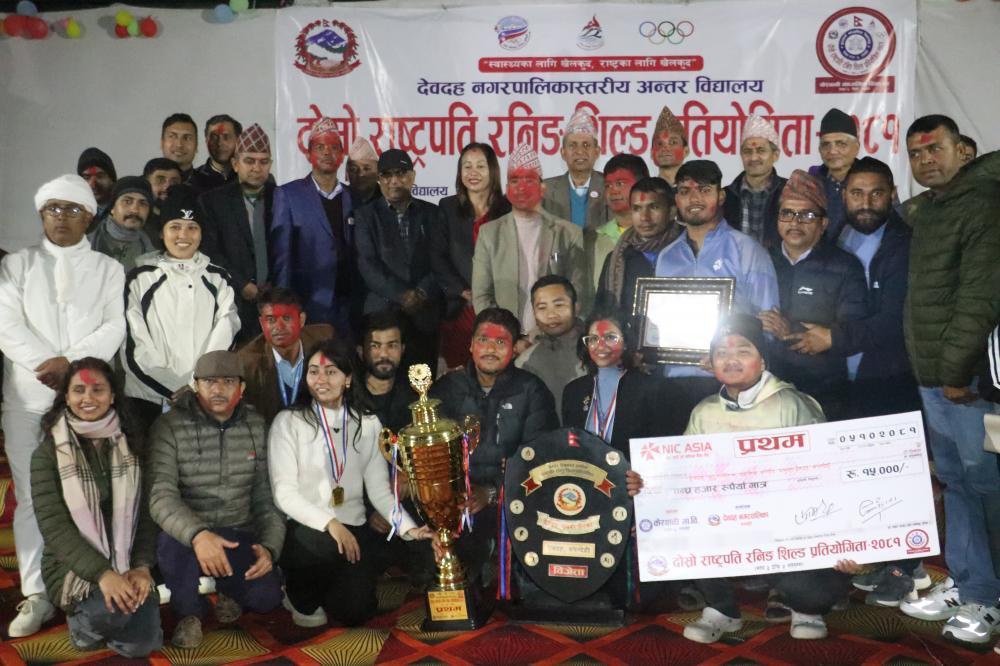 बुद्ध पब्लिकले उचाल्यो दोस्रो देवदह राष्ट्रपति रनिङ शिल्ड।