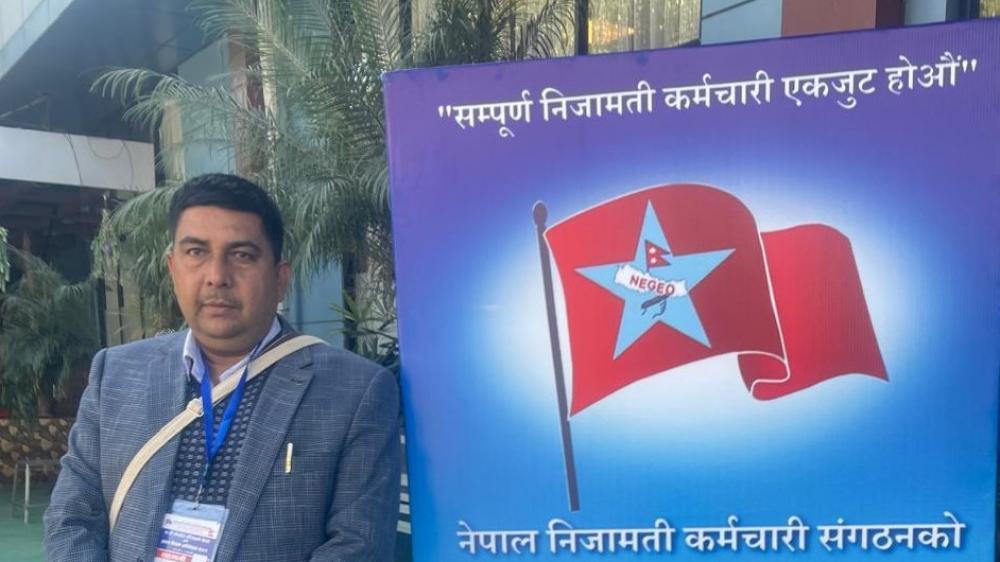 नेपाल निजामती कर्मचारी संगठन मोरङकाे  अध्यक्षमा  कोइराला निर्वाचित ।