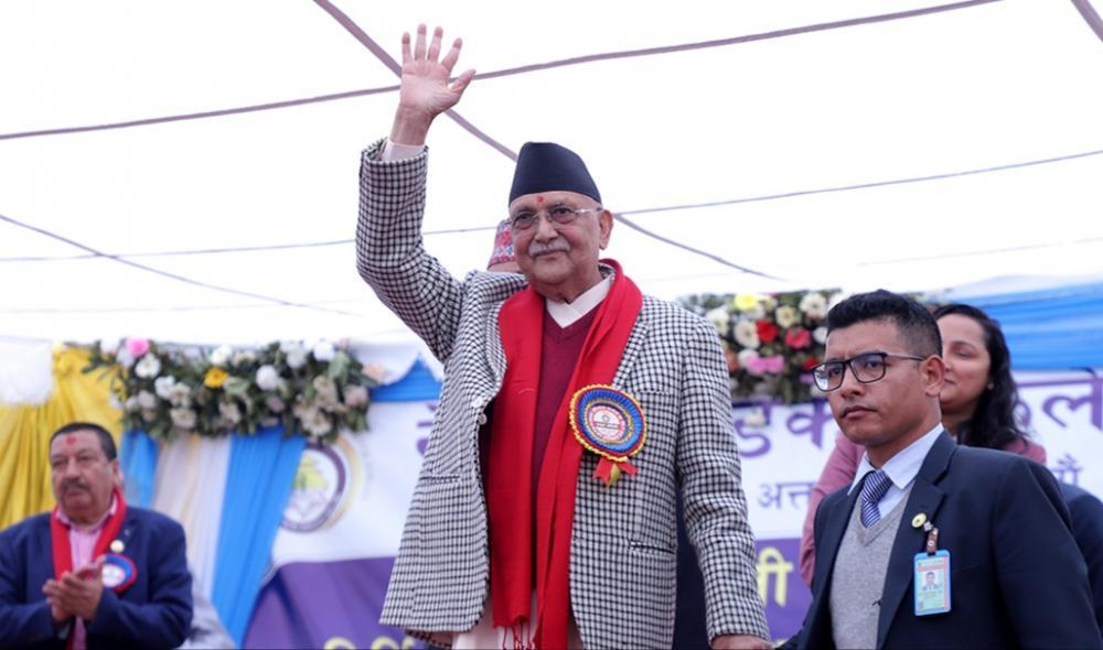 नेपाल मेडिकल कलेजकाे रजत जयन्ती समारोहमा कलेजले सञ्चालन  गरेकाे स्वास्थ्य सेवाकाे प्रधानमन्त्री ओलीले गरे प्रशंसा ।