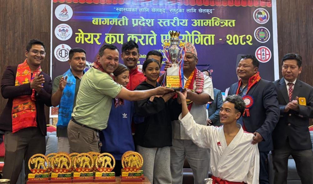 बागमती प्रदेशस्तरीय आमन्त्रण मेयर कप कराँते प्रतियोगिताको उपाधि सूर्यविनायक नगरपालिकालाई।