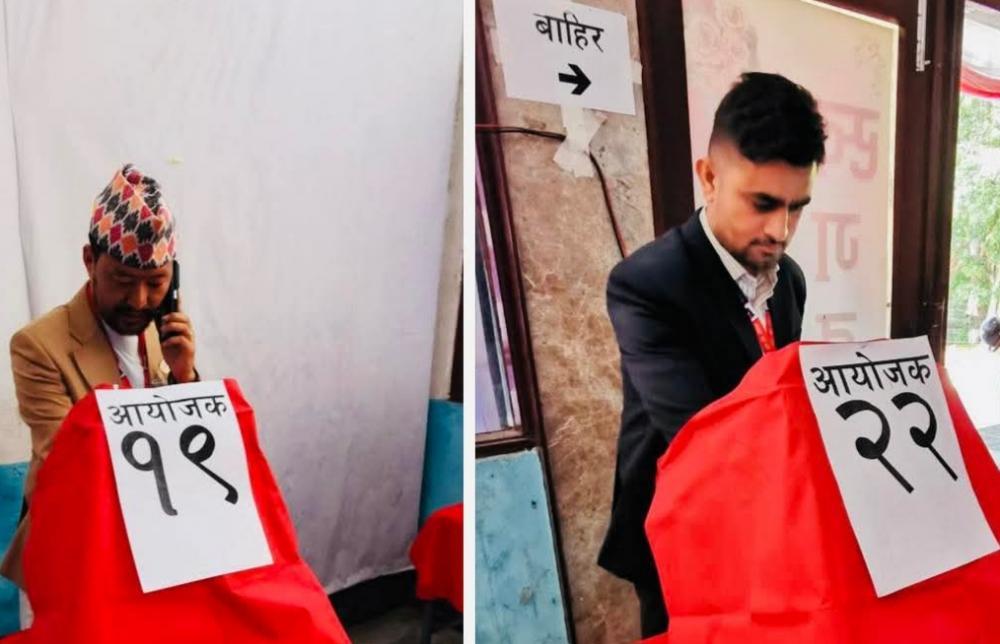 युवा संघकाे दशाैं  महाधिवेशनमा निर्वाचनबाट नेतृत्व  छान्दै ।