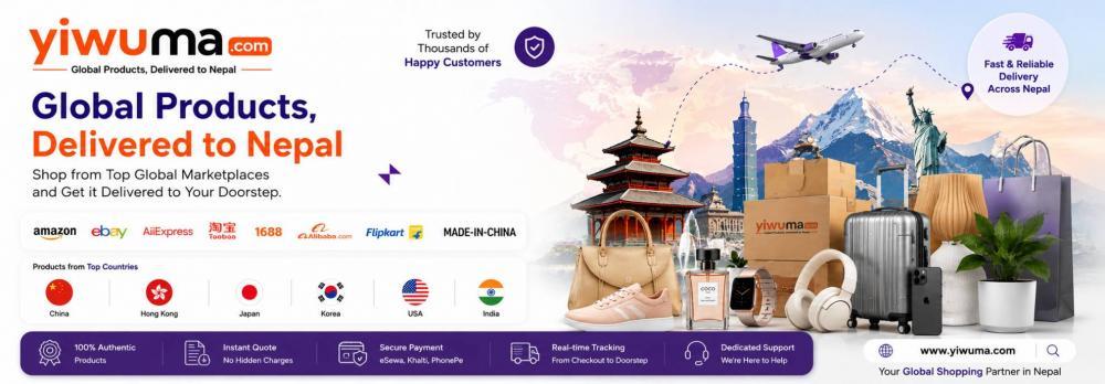 चीन, हङकङ, जापान तथा दक्षिण कोरियाबाट ईयुमा डट कमले औपचारिक सेवा सञ्चालनमा ल्याउदै ।